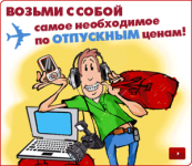 OZON.ru