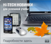 OZON.ru