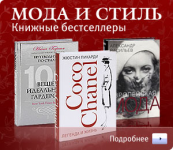 OZON.ru