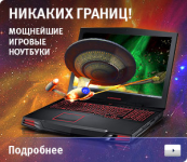 OZON.ru