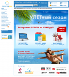 OZON.ru