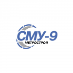 СМУ-9 Метростроя