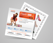 Sapato.ru