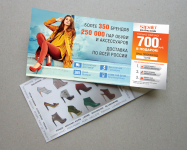 Sapato.ru