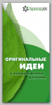 Парклэнд