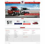 ПКФ Слово - ФИАТ