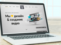 Студия MayaLink