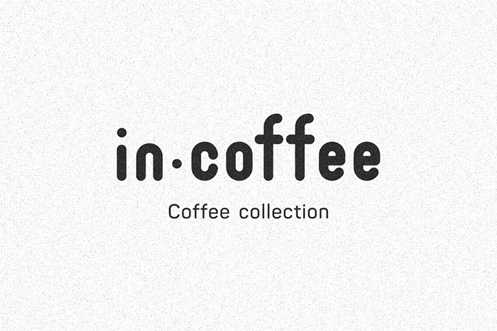 Логотип для упаковки кофе