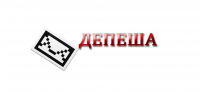 Лого для Депеша2