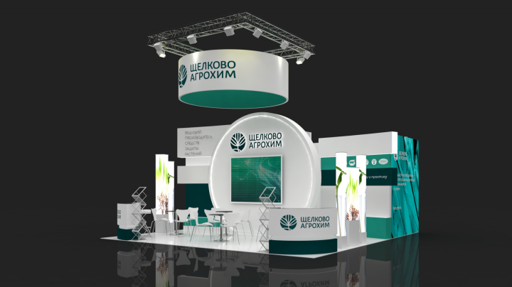 ЩЕЛКОВО АГРОХИМ