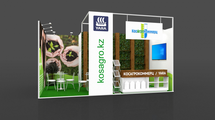 KOSAGRO COMMERTS