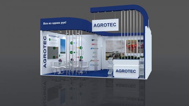 Agrotec