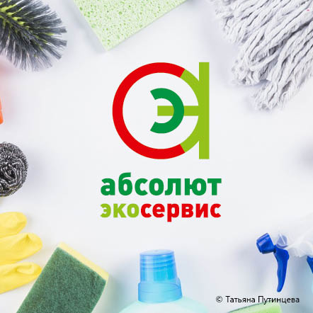 Работа 4200890