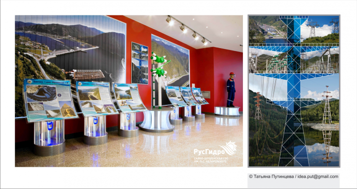 Работа 4200899