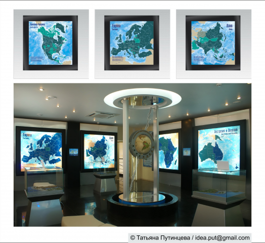 Работа 4200894