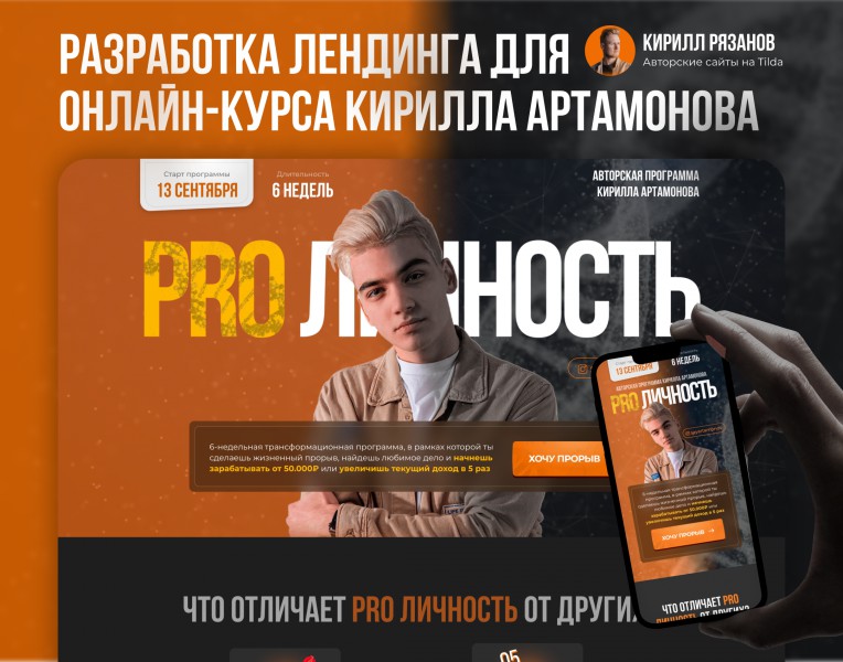 pic4292565.jpg