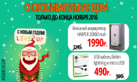 Работа 3084206