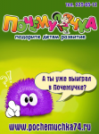 Аватарка