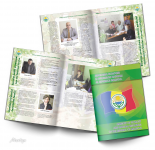 Визитная карточка Министерства Экологии 2005
