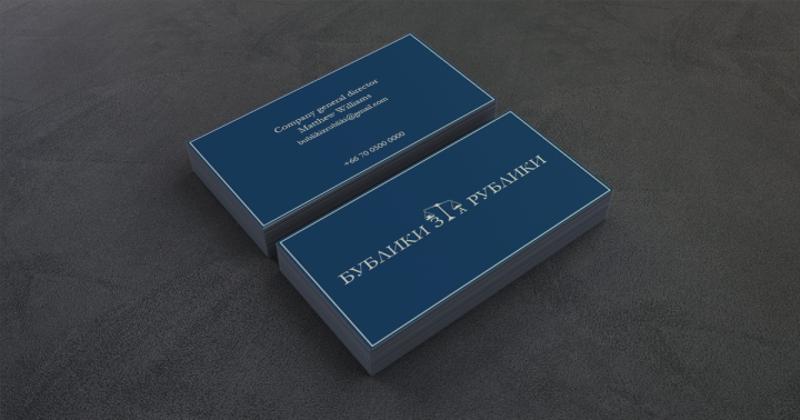 Design for a bakery "БУБЛИКИ ЗА РУБЛИКИ"