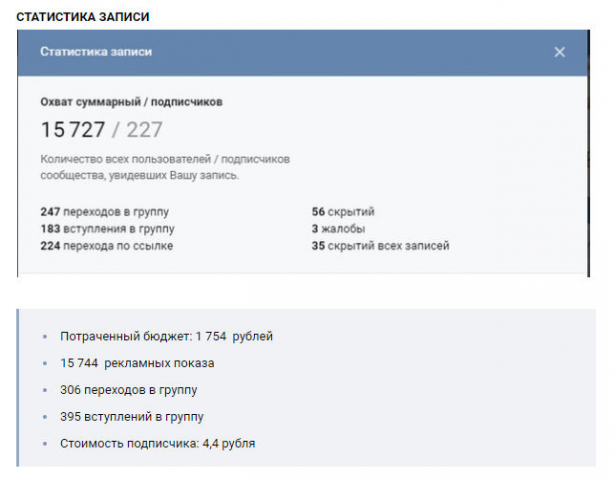 Шторы
