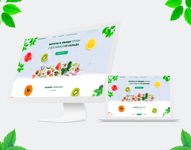 Fruit sales landing page