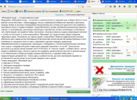 «Яблоневый посад» — это ваша квартира в раю