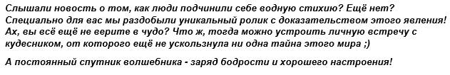 Инстаграм