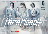афиша (дизайн)