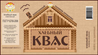Разработка этикетки для напитка « Хлебный квас».