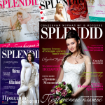 Журнал Splendid