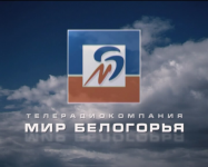 Заставка телекомпании