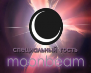 Чаплин-Хаус Мунбим