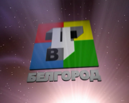 Озвучка Анонс программ ТВЦ