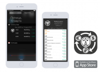CurrencyEx
