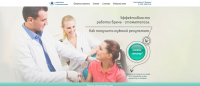 http://stom-m.ru/vrach(лендинг под ключ без мобильной версии)