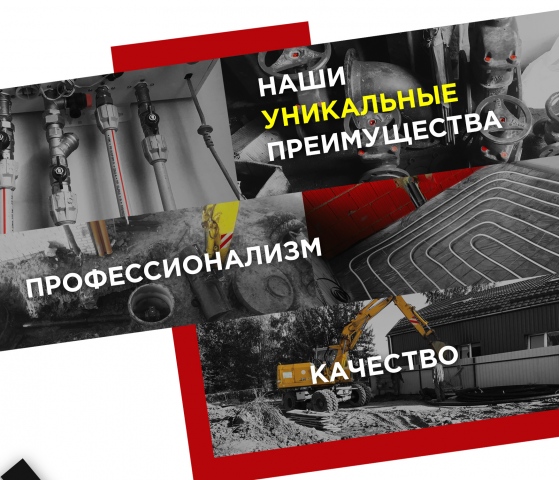 Фирменный стиль компании ОВК 39