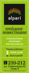 наружка на фасад