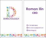 визитка "Directology"
