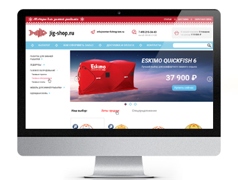 Работа 3208773