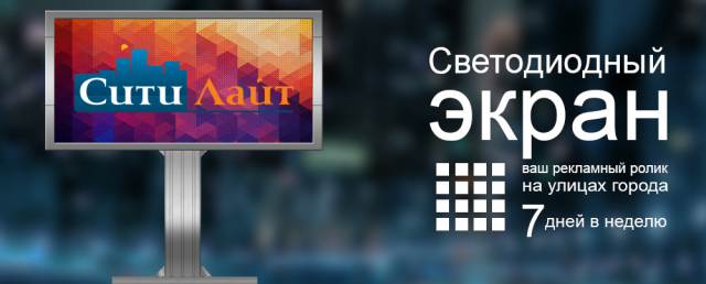 Работа 3208175