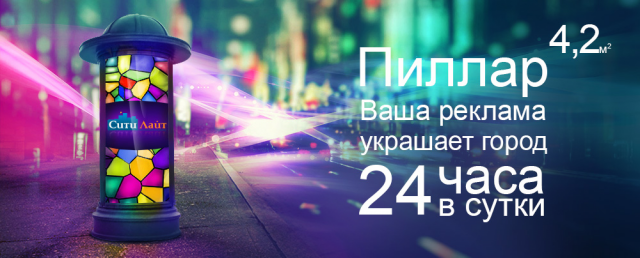 Работа 3208174