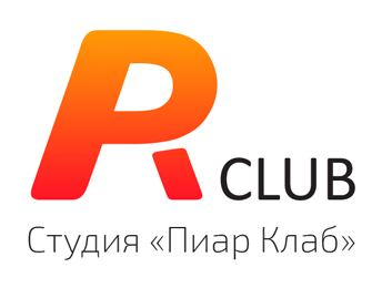 Логотип PR club