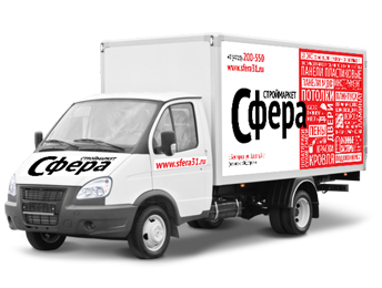 Дизайн для оформление газели