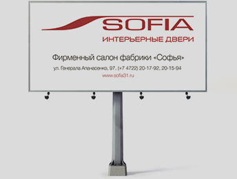 Работа 3208642