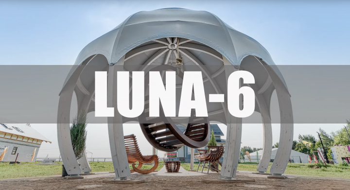 Рекламная Аэросъёмка