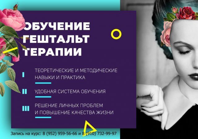 Баннер ВК