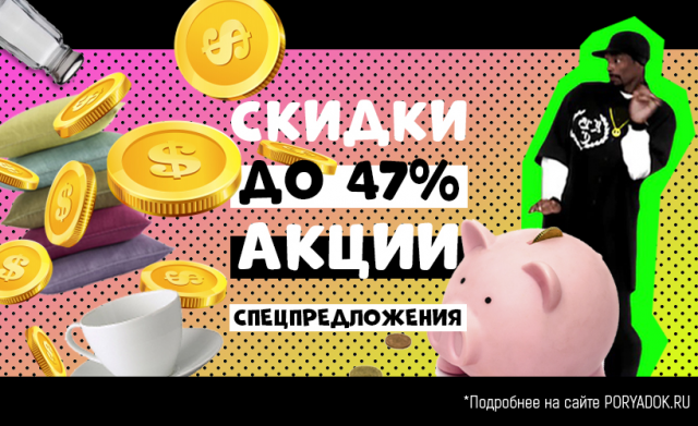 Кавер для видео-ролика на ютьюб