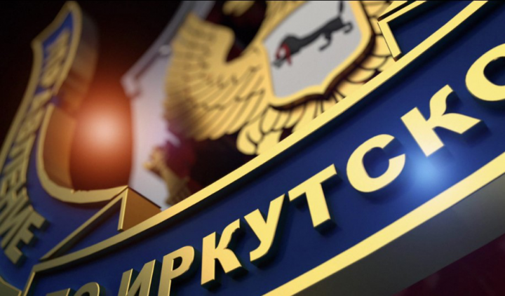 ФСБ