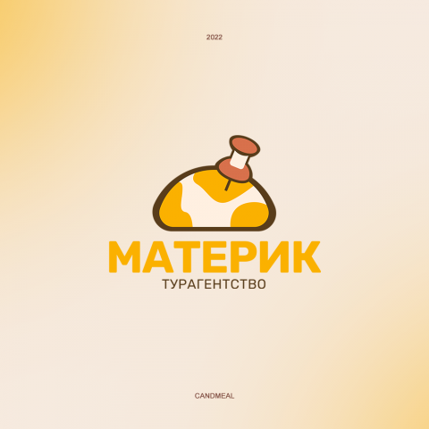 МАТЕРИК › турагентство